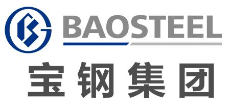 宝钢集团